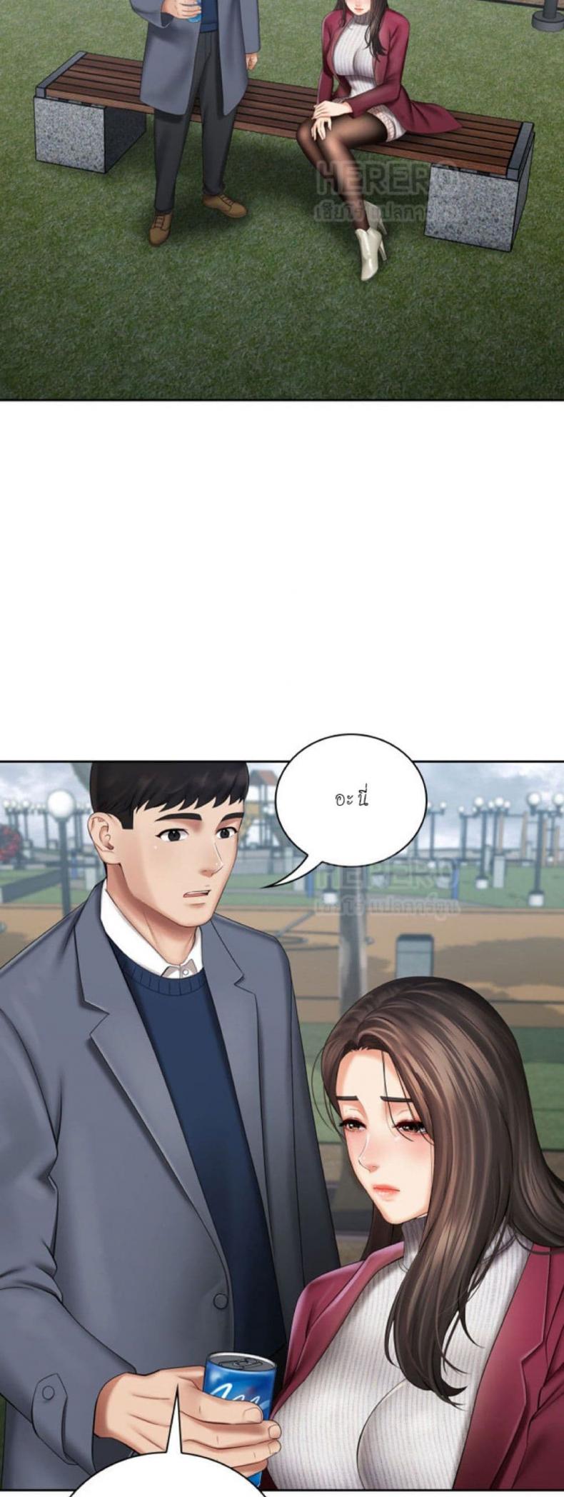 page-15