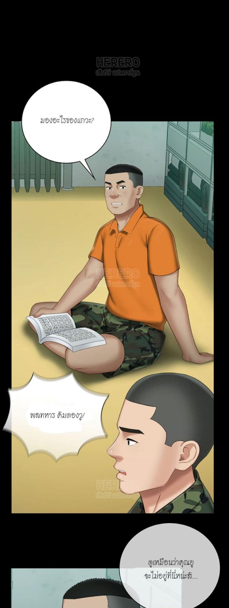 page-56