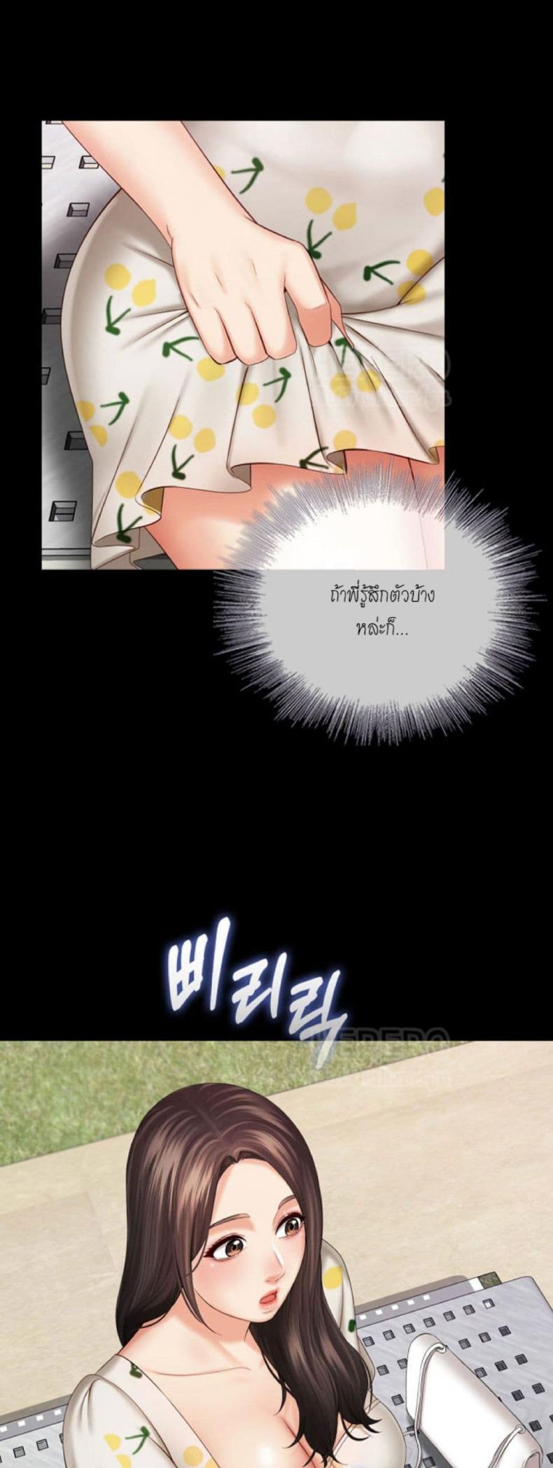 page-40