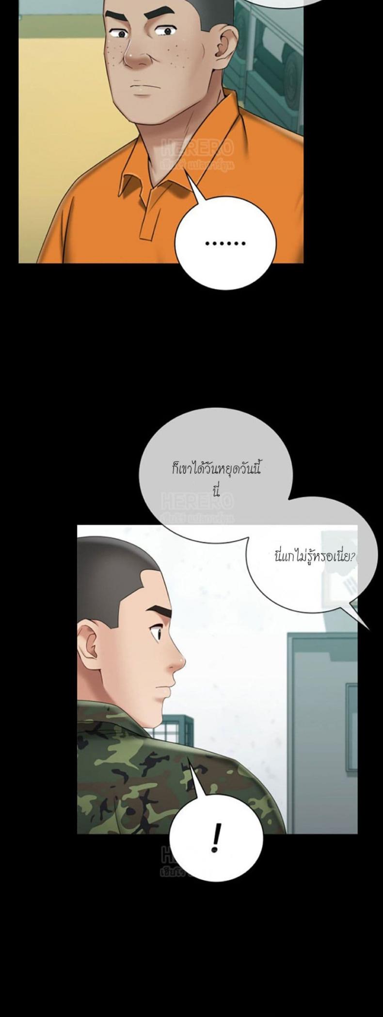 page-57