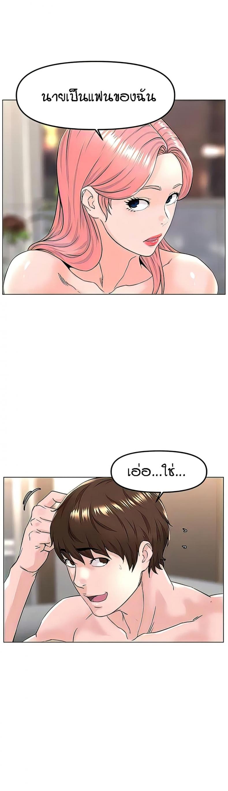 page-35