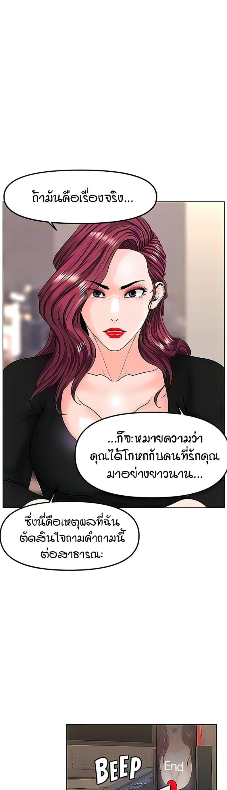 page-32