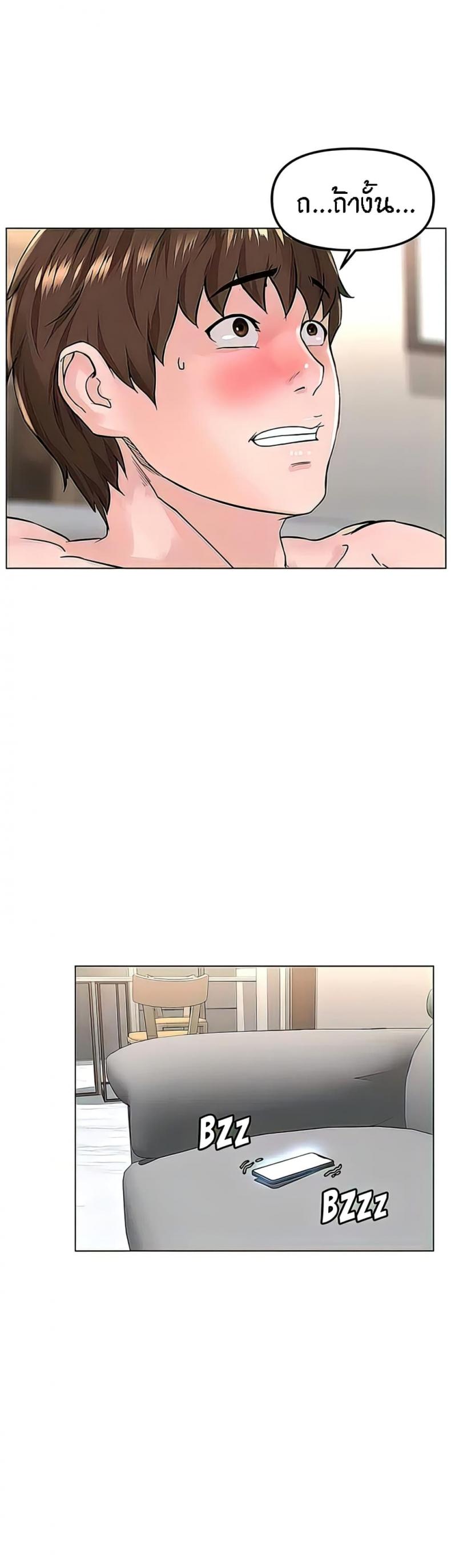 page-17