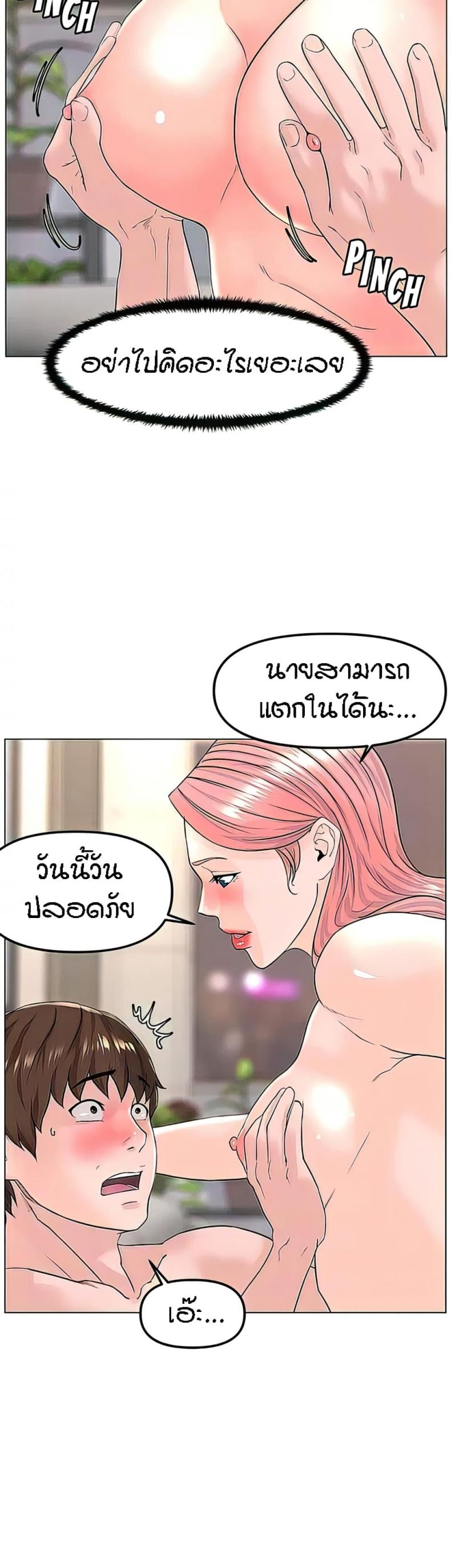 page-16