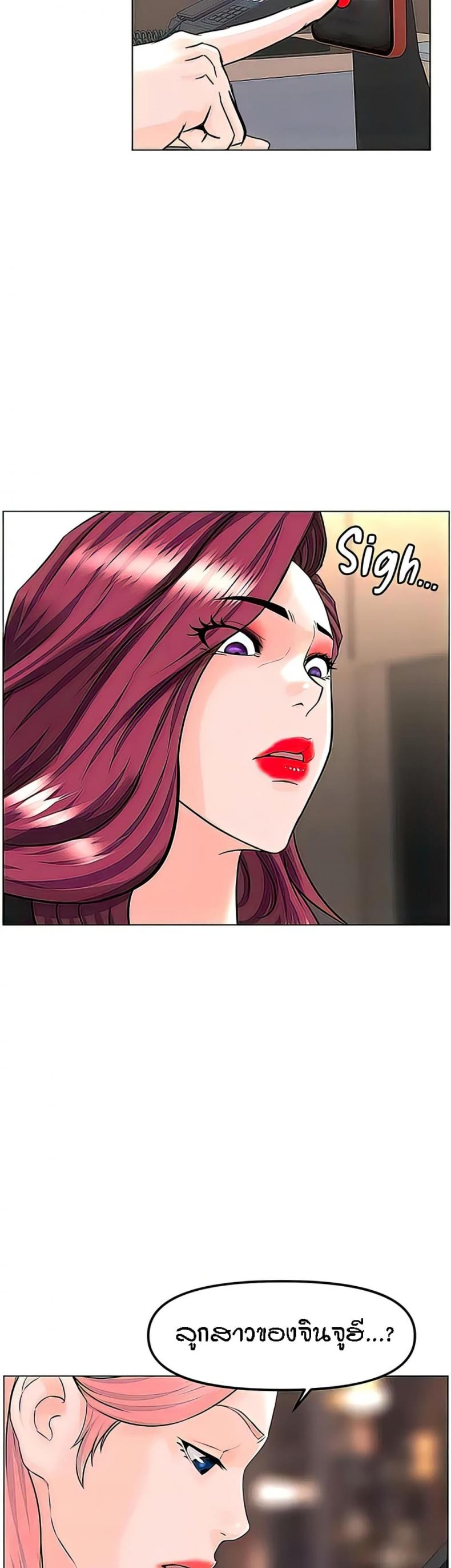 page-33