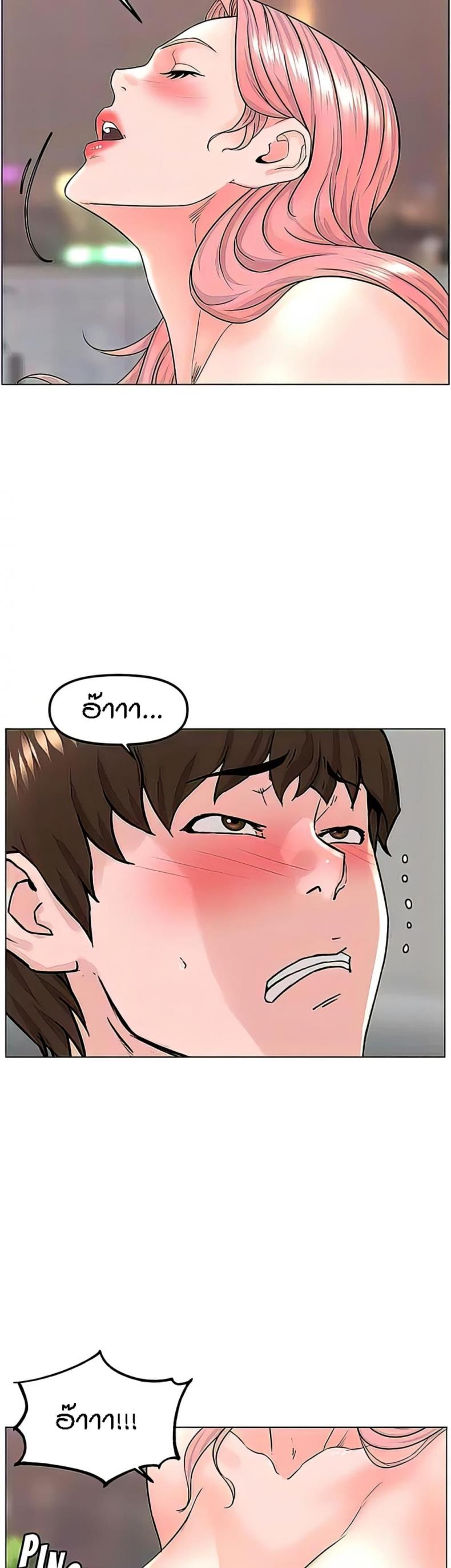 page-15