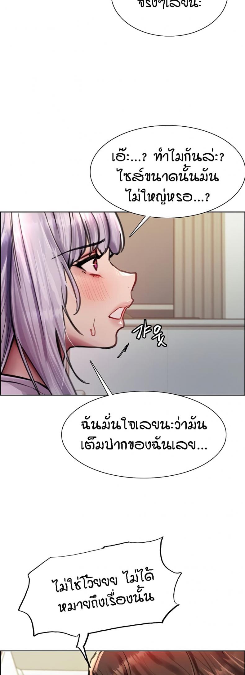 page-44