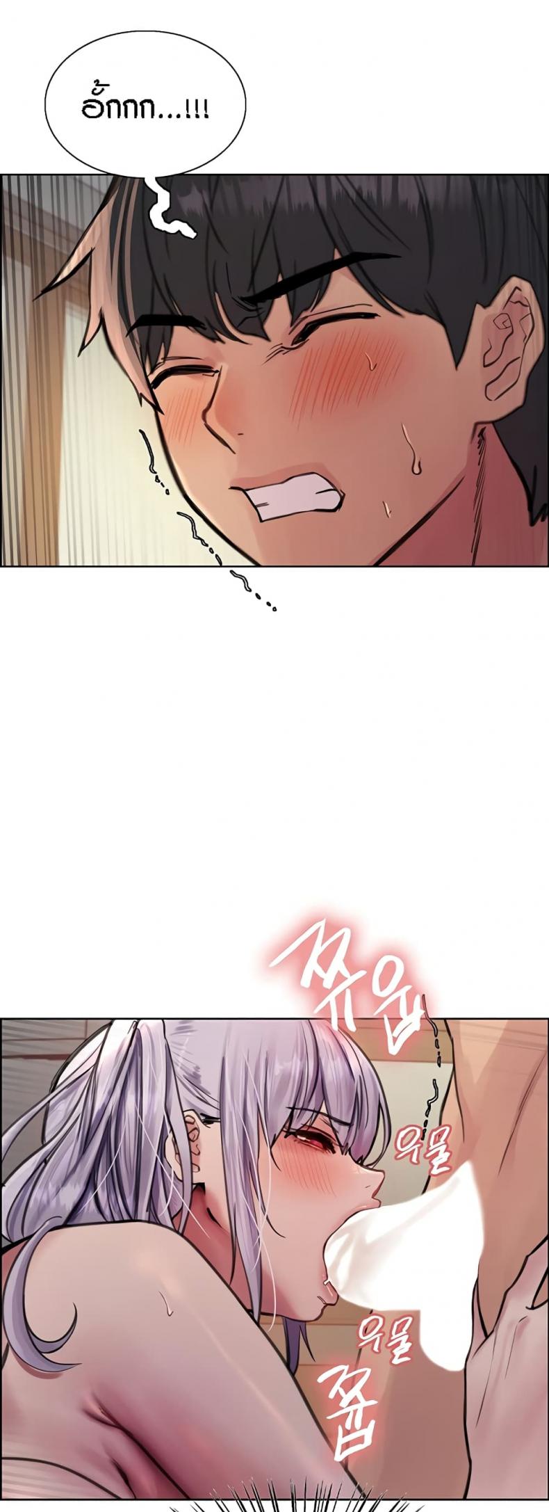 page-13