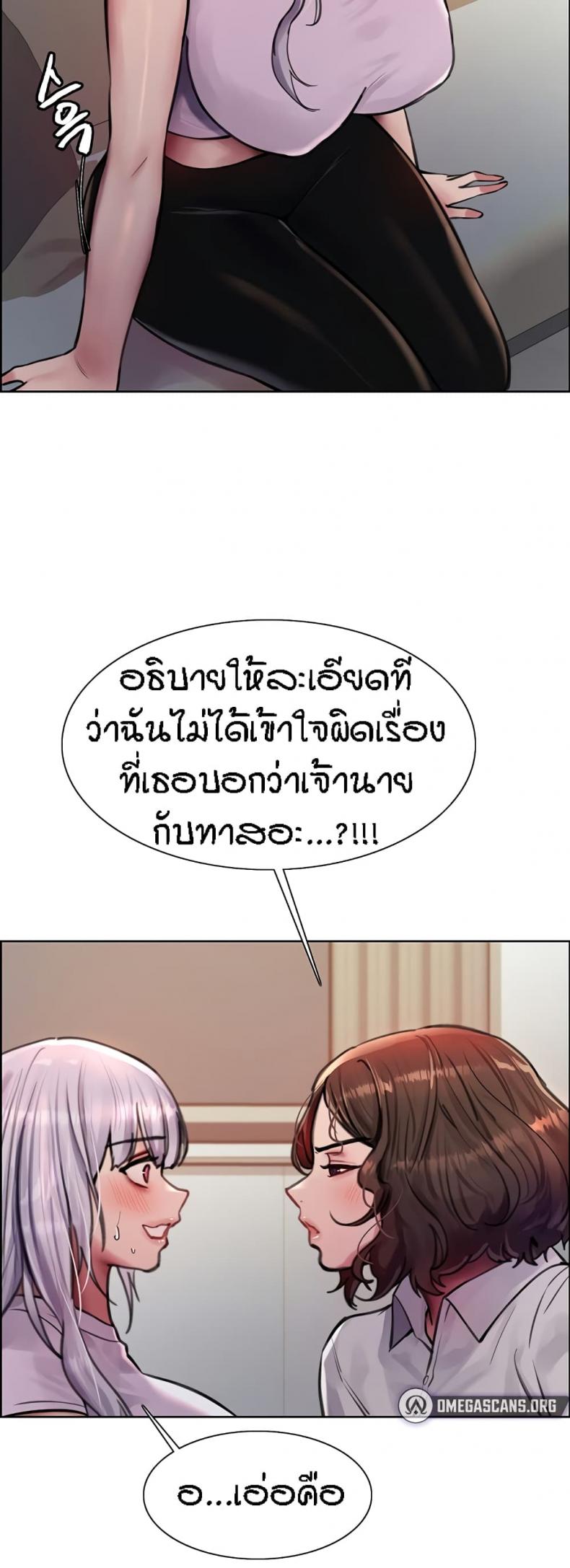 page-33