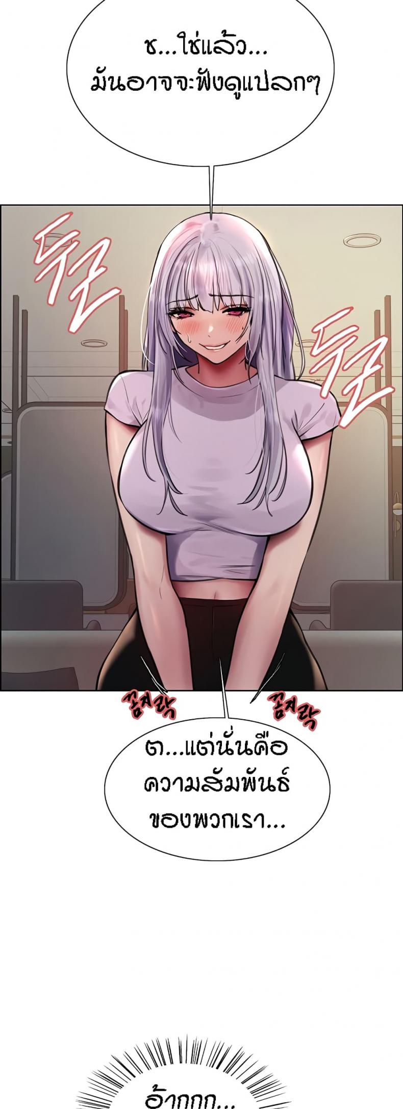 page-31