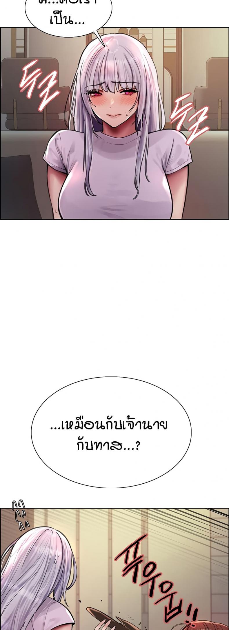 page-29