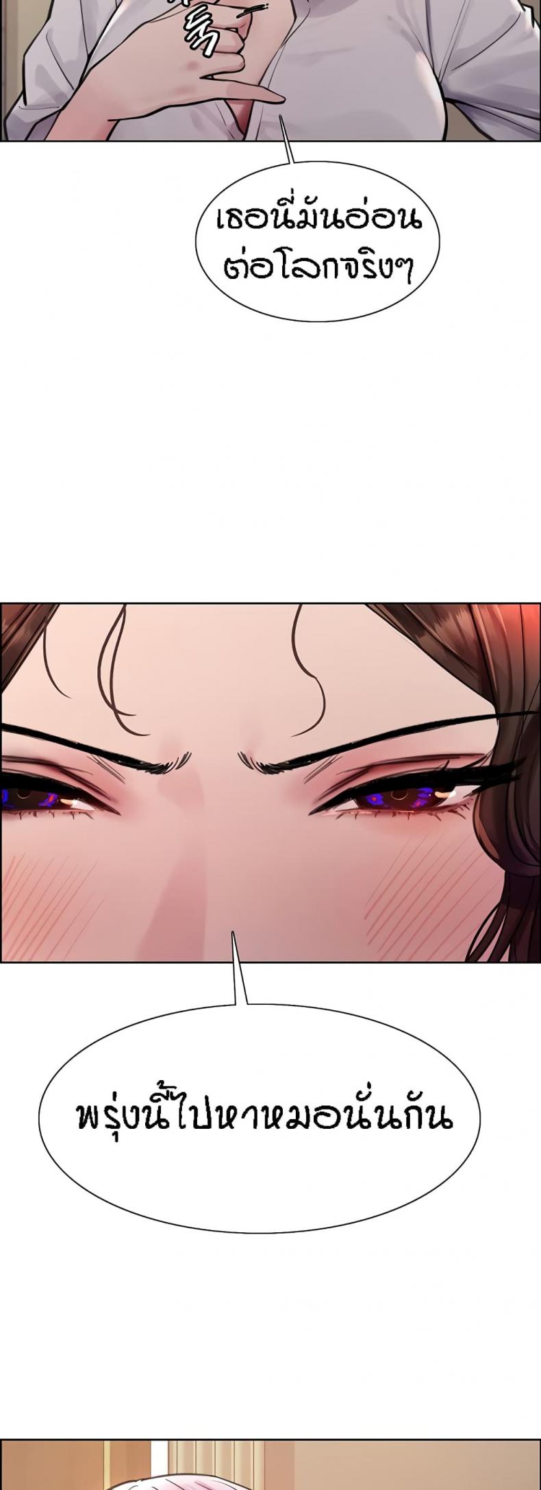 page-48