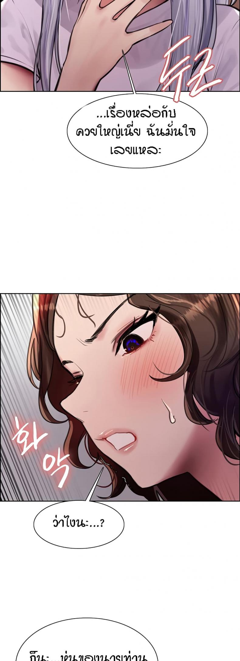 page-41