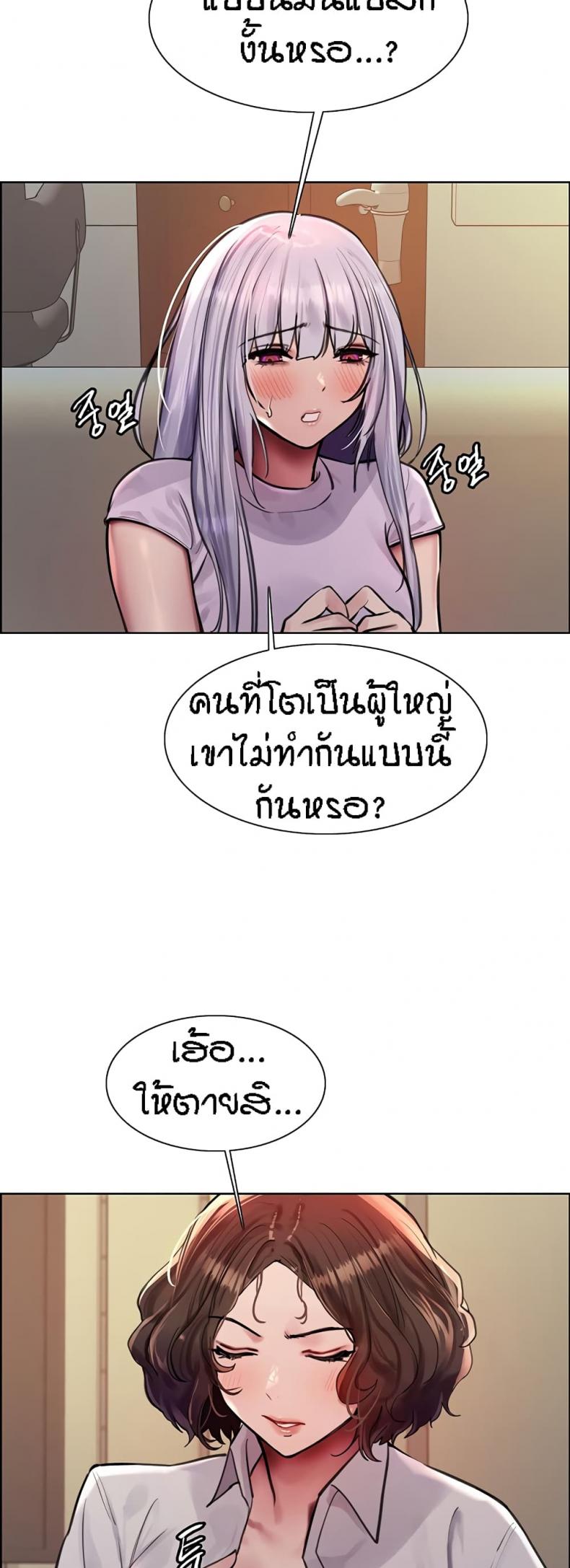 page-47