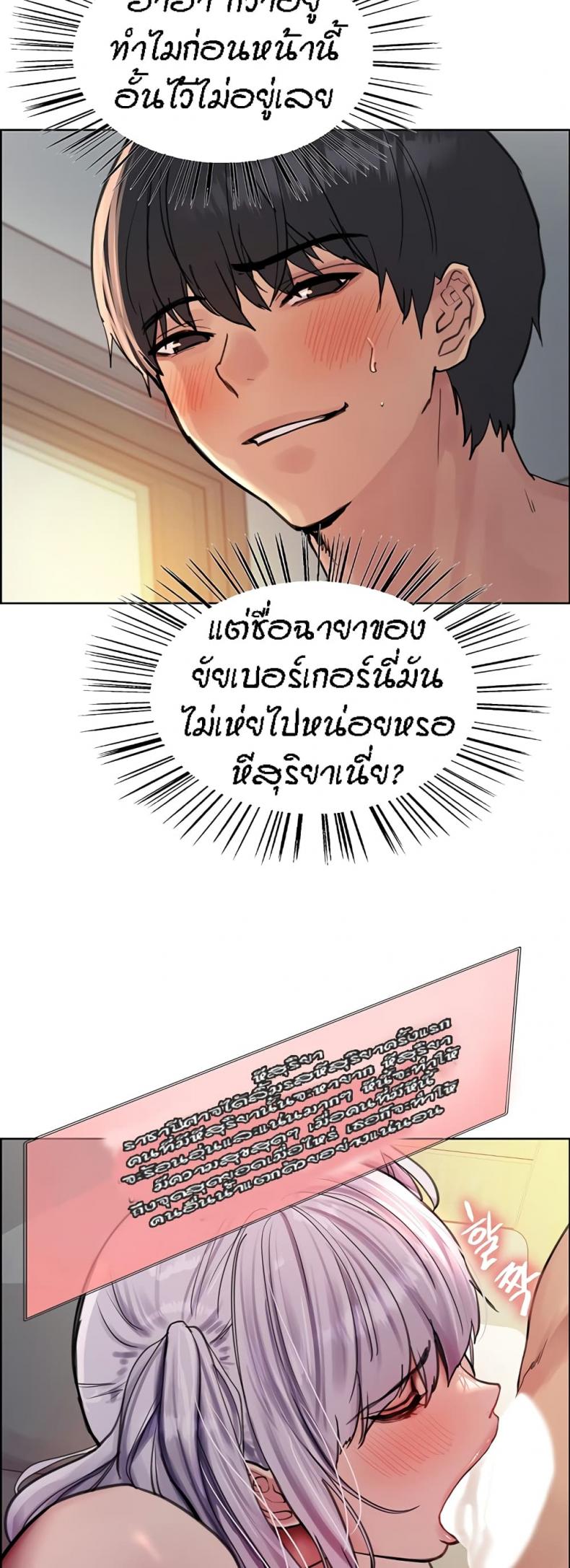 page-16