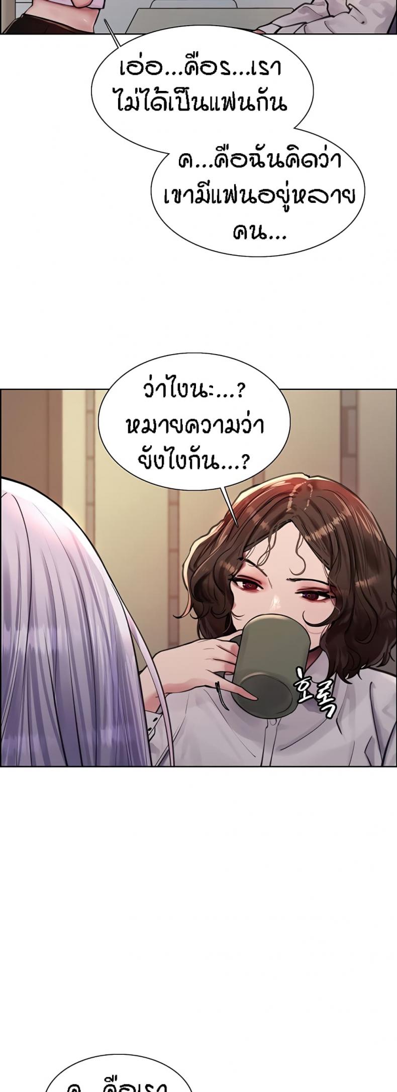 page-28