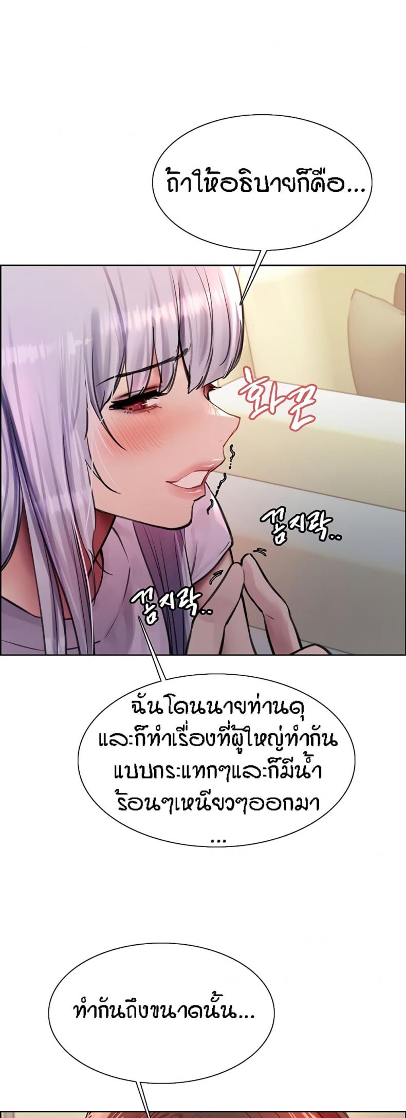 page-34