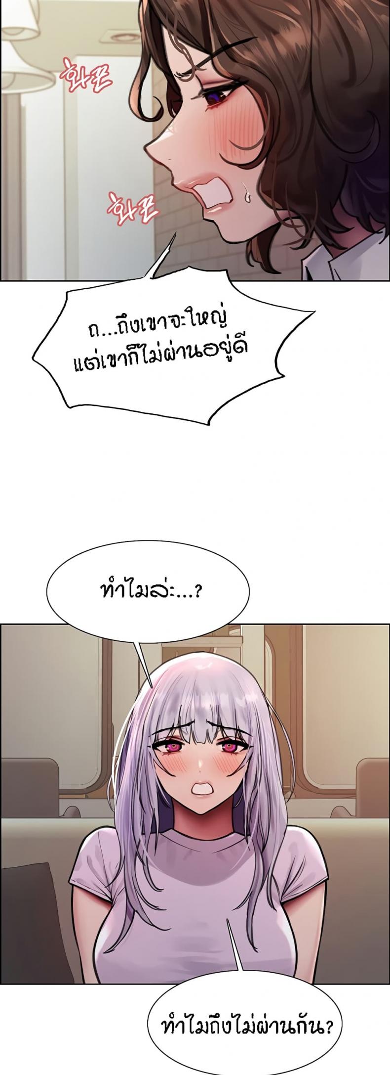 page-45