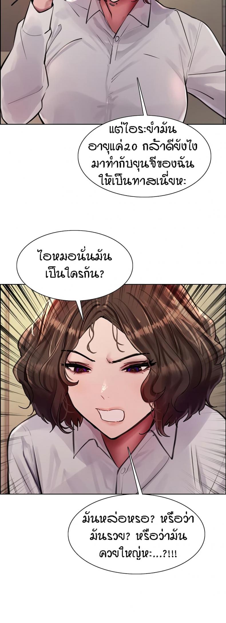 page-39