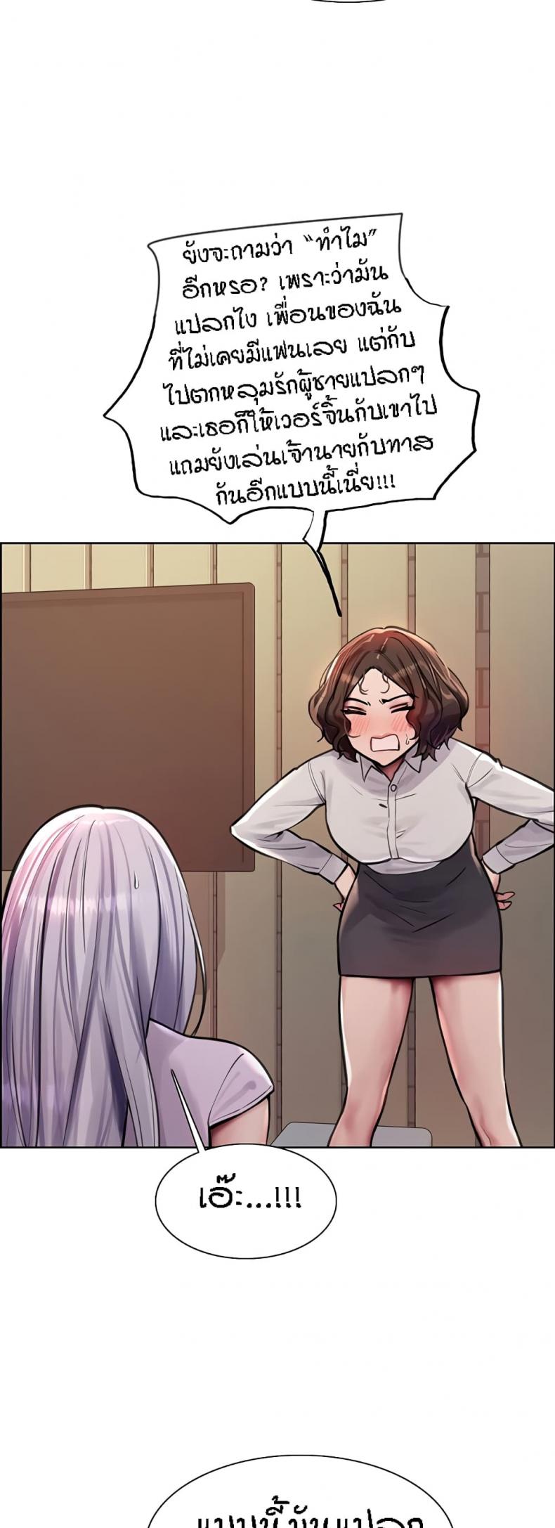 page-46