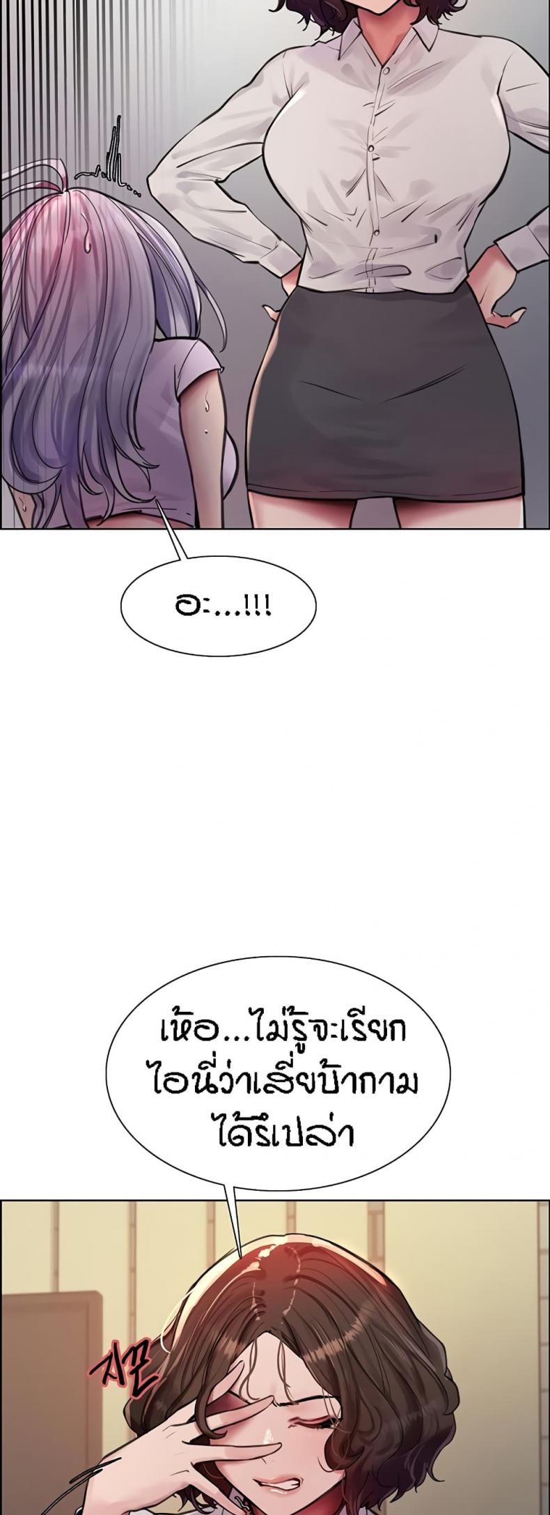 page-38