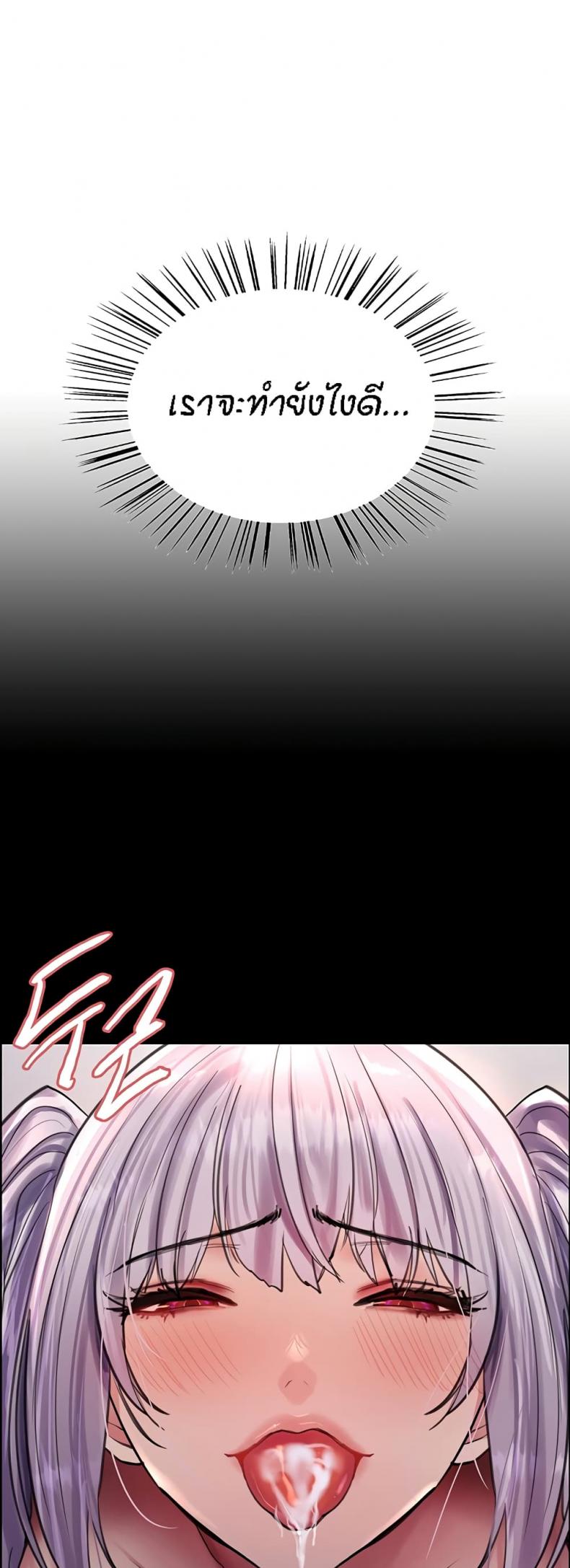 page-23