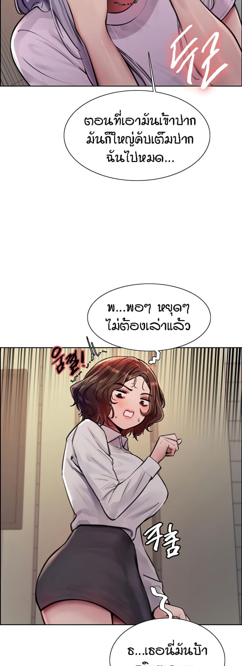 page-43