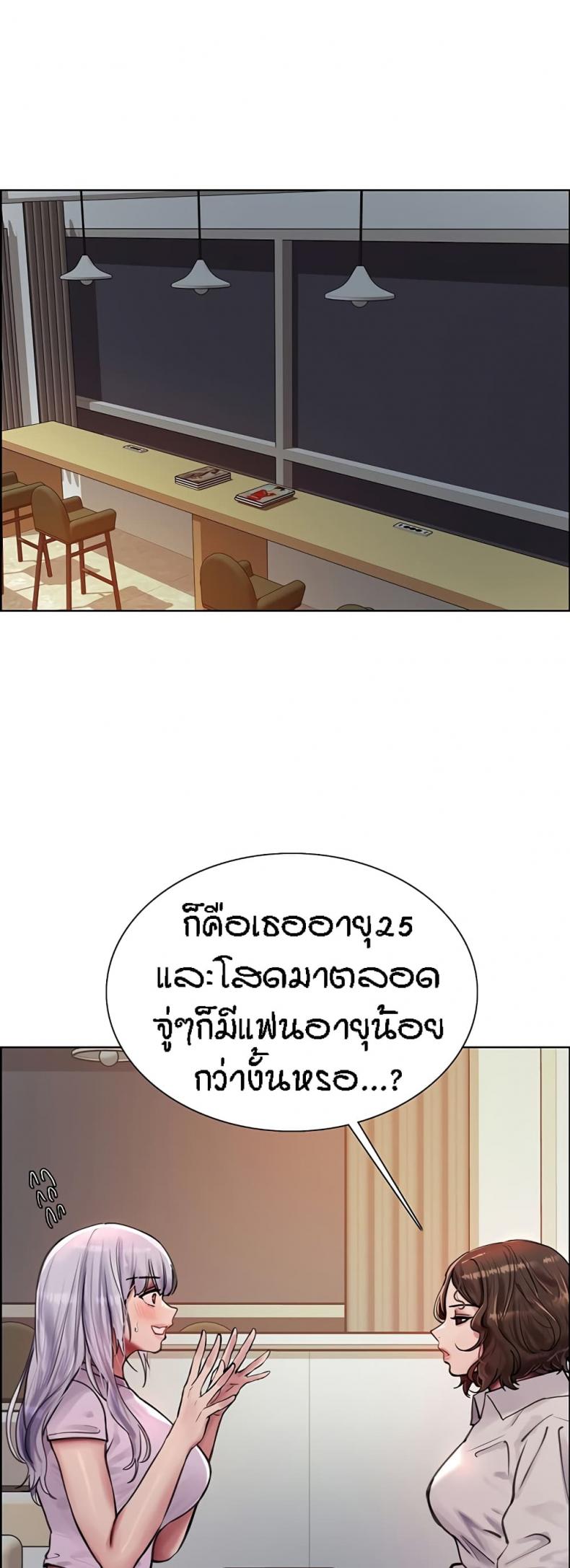 page-27