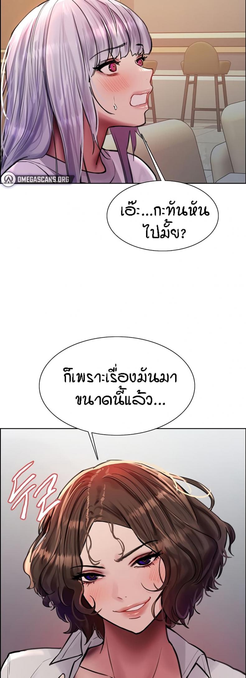 page-49