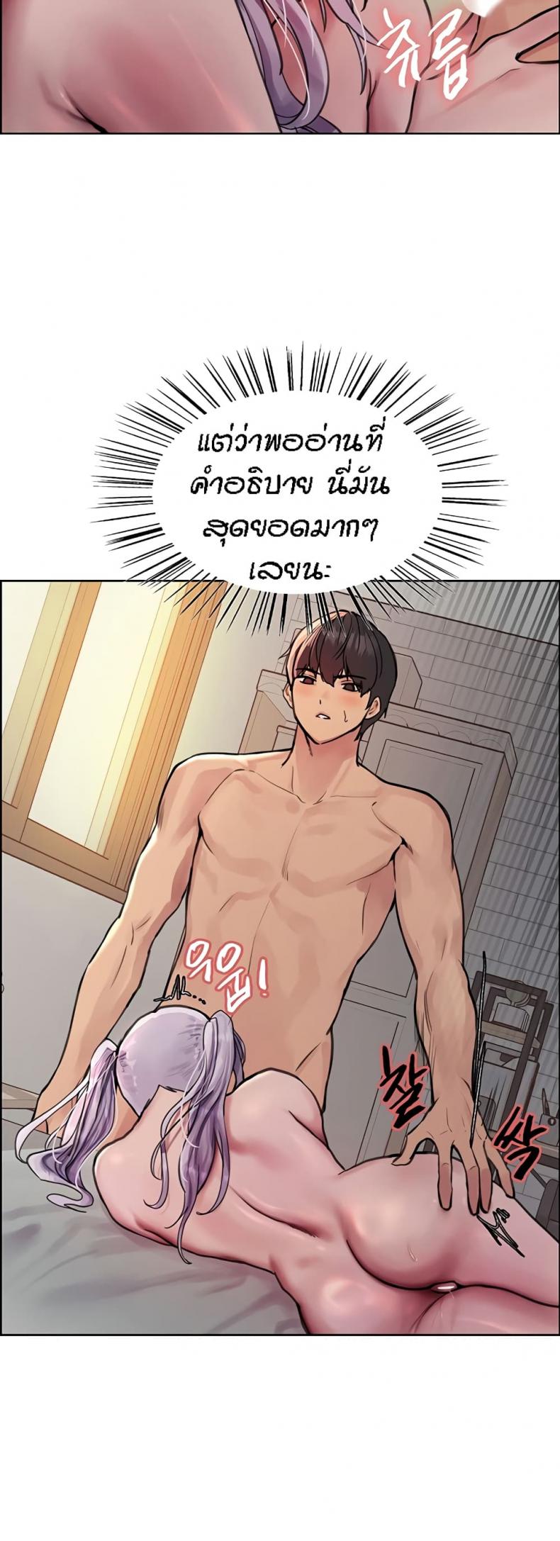 page-17