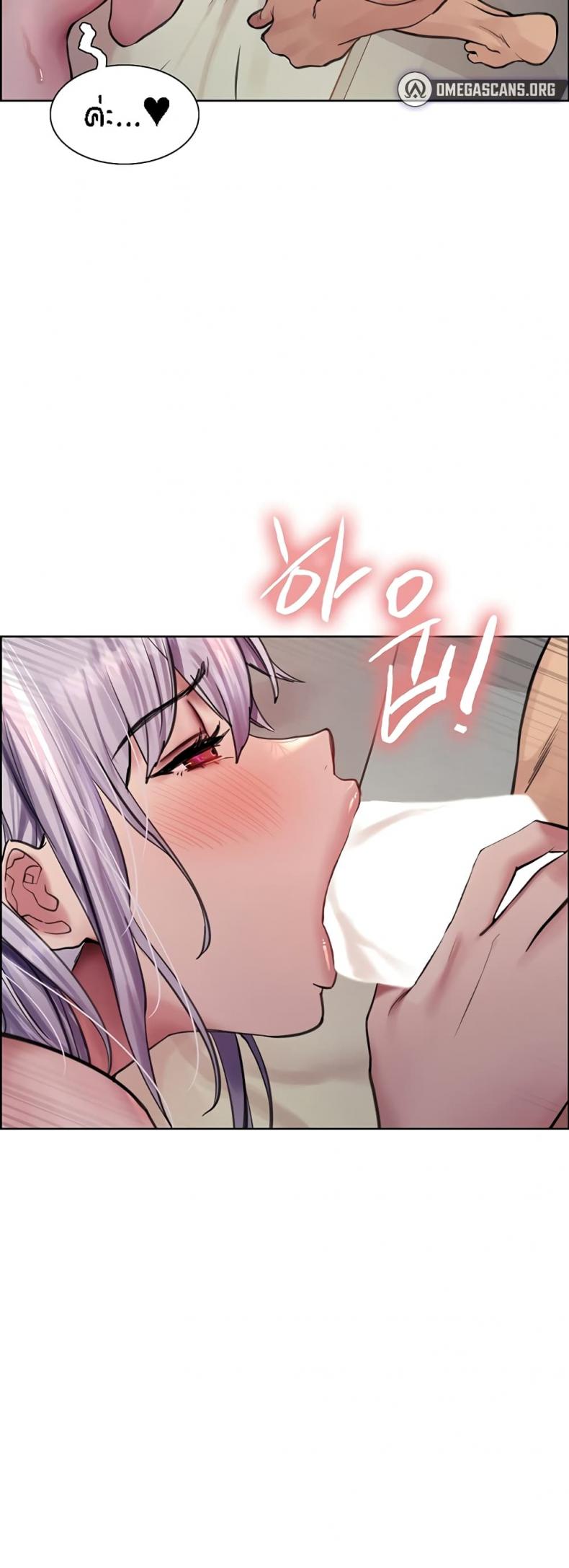 page-12