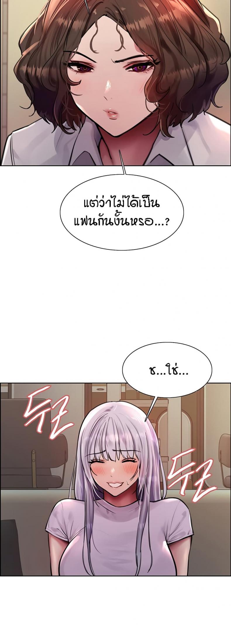 page-35