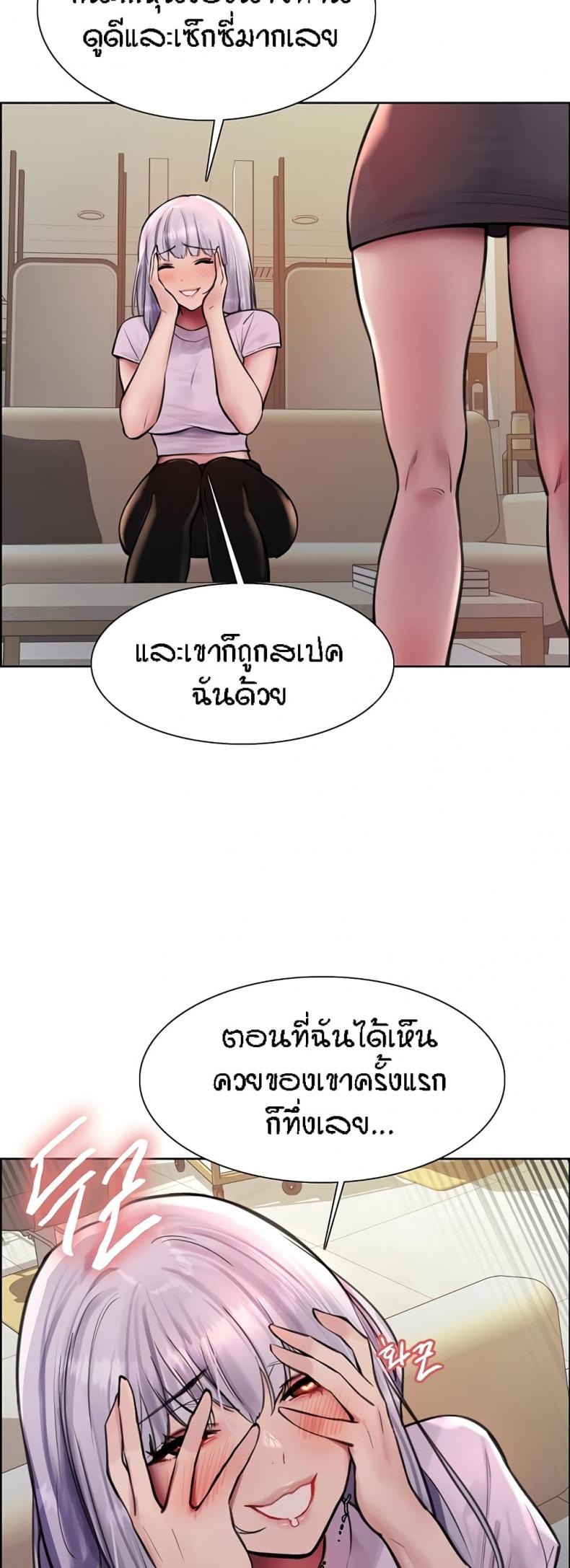 page-42