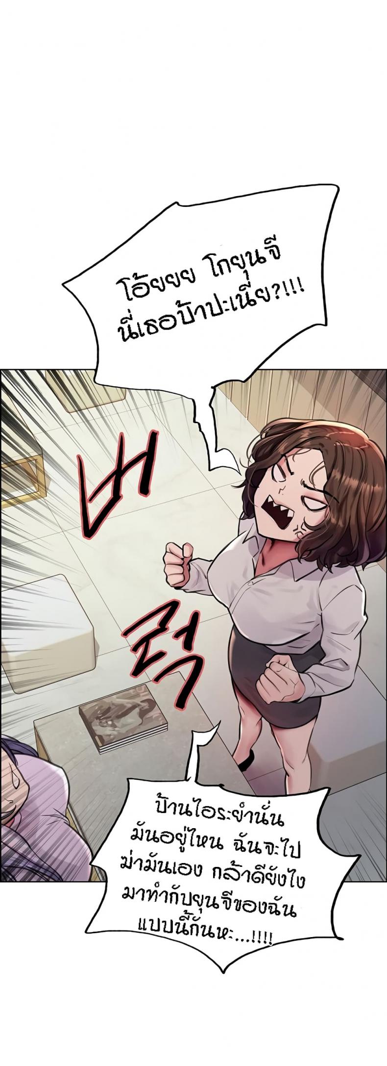 page-36