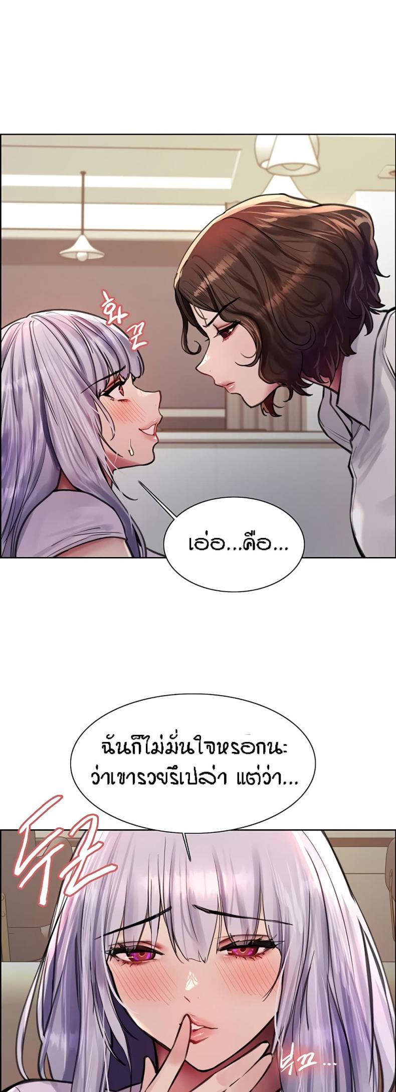 page-40