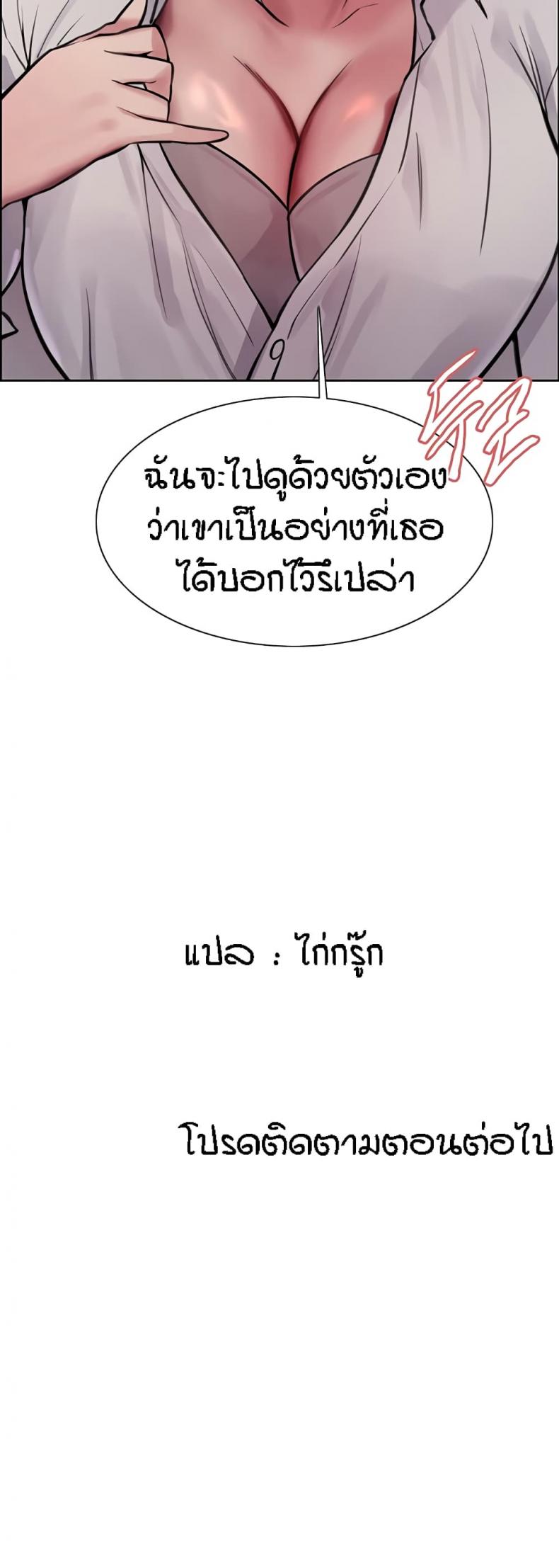 page-50