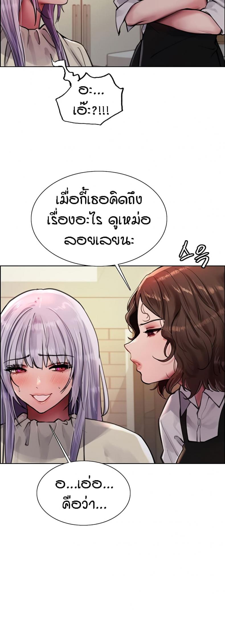 page-26