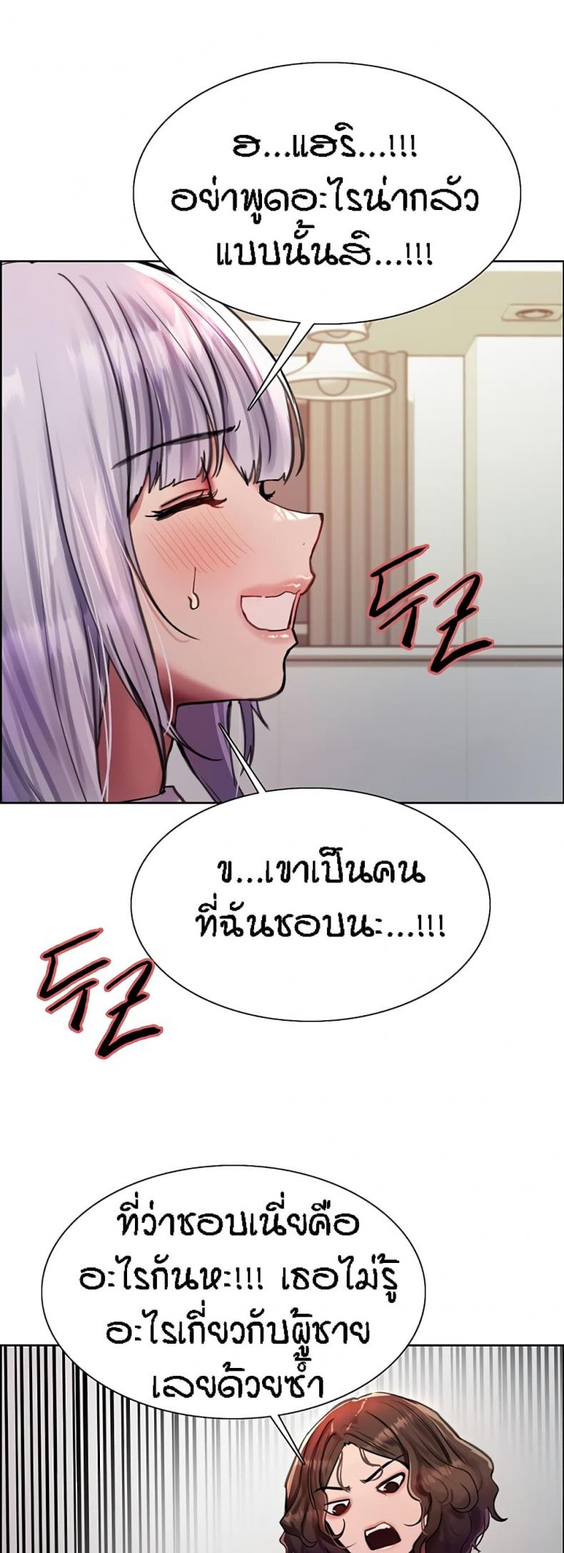 page-37