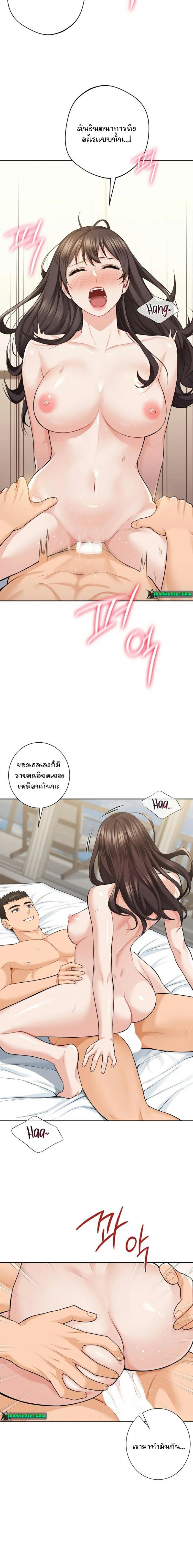 page-12