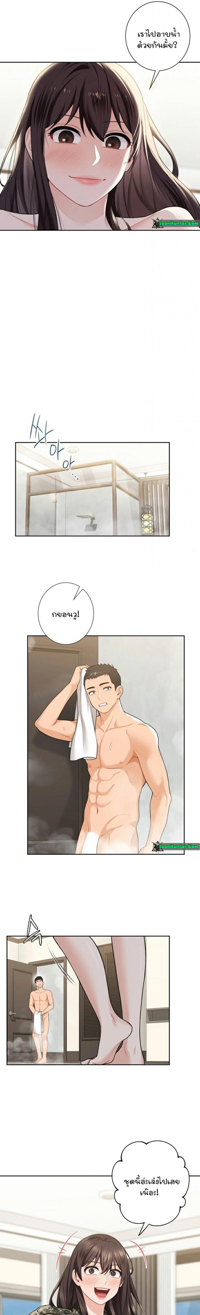 page-15