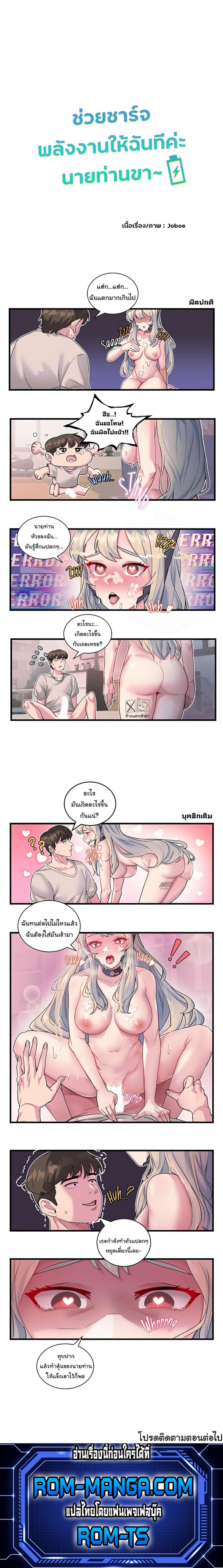 page-1