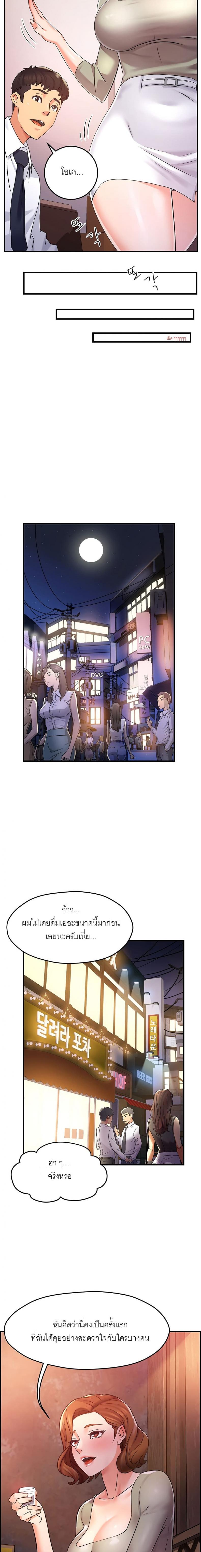 page-15