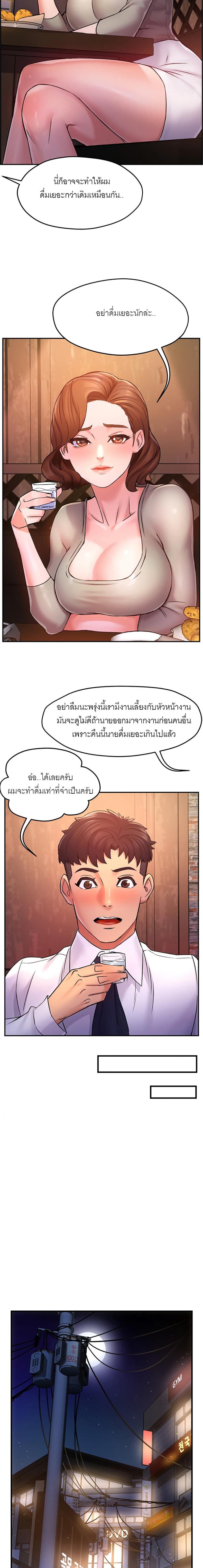 page-16