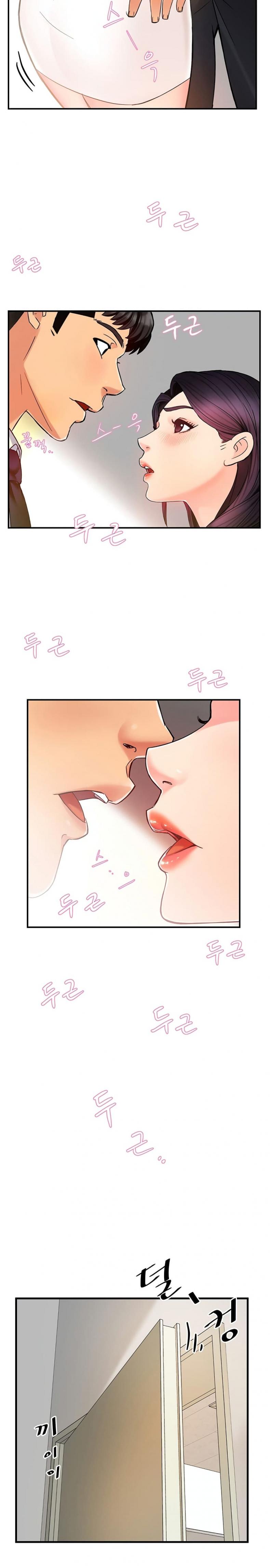 page-10