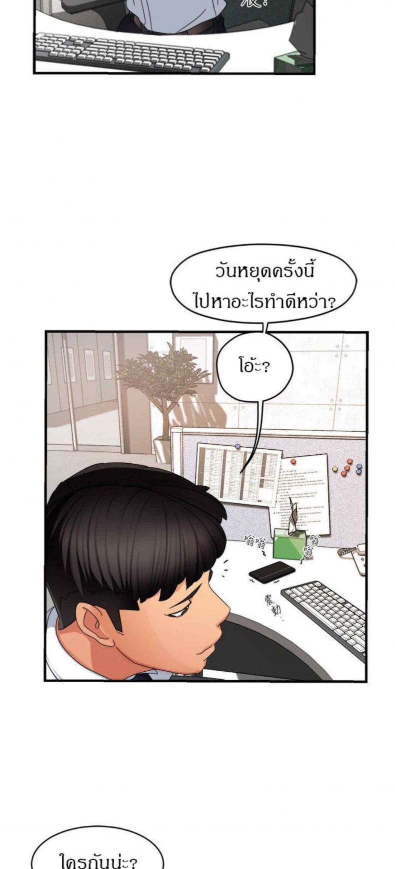 page-12