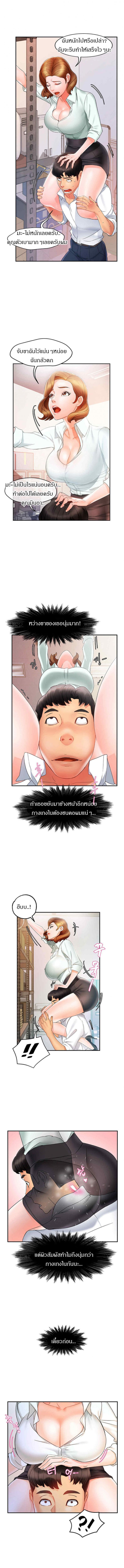 page-11