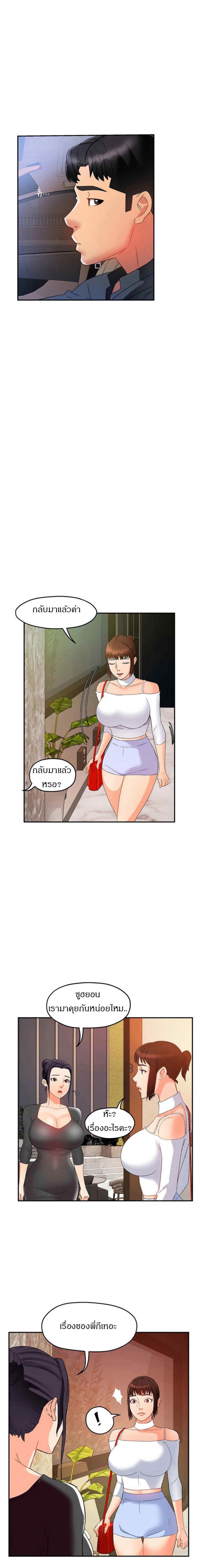 page-15