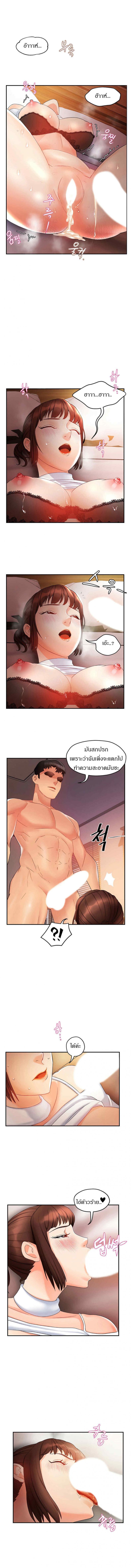 page-12