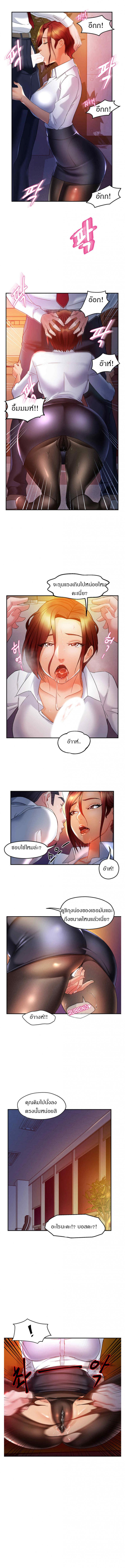 page-12