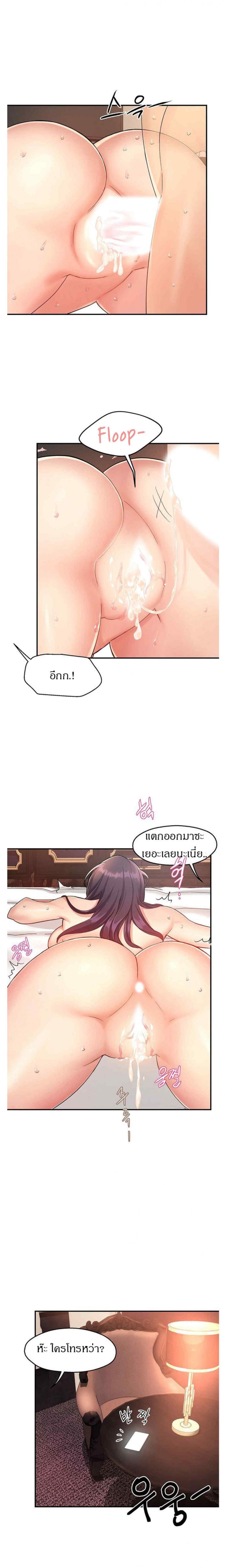 page-16